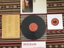 Gary Higgins: Red Hash Deluxe 12