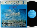 Archimedes Badkar - Tre LP - MNW Sweden VG+