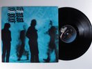 CHEAP TRICK Standing On The Edge EPIC LP VG++/NM promo n