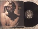 Manic Street Preachers - Gold Against The Soul Vinyl Record LP 1993 UK 1st Press