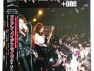 IRON MAIDEN Live  + One | RARE EP | OBI + OIS | Japan Toshiba EMI 1980 MINT
