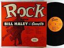 Bill Haley & The Comets - Rock With LP - Essex DG