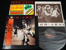 BON JOVI - BON JOVI 1st w/sticker JAPAN VINYL LP OBI 25PP-119