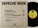 Depeche Mode 