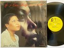 Gwen Carter - If I can Help Somebody - TCS TCA103 - Rare Modern Soul/Gospel - EX