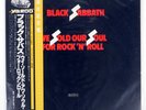 BLACK SABBATH WE SOLD OUR SOUL FOR ROCK 'N' ROLL NEMS SP325017 Japan VINYL LP
