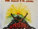 Bob Marley & The Wailers - Uprising (Record, Vinyl)