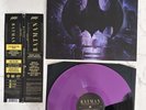 Batman Soundtrack Danny Elfman Mondo Purple & Black Split Vinyl 2018