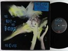 The Cure - The Head On The Door LP - Elektra VG+ PROMO