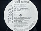 ELVIS PRESLEY JAPAN RAISED ON ROCK PROMO LP VINYL EX+ OBI RCA-6180