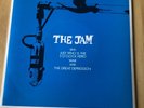 The Jam, Just Who Is The 5 O'Clock Hero, 1982 1st press 7” maxi single, Ex/Ex