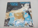 1970 Vinyl Record Album Arsen Dedic Čovjek Kao Ja Orignal Yugoslavian LPVS-Y-796