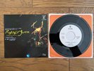 JETHRO TULL A Passion Play (Edit#8-Edit#9) 1973 Japan W/L PROMO 7