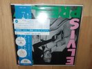ELVIS PRESLEY - ELVIS PRESLEY LIMITED EDITION JAPAN 180g LP RELEASE COMPLETE