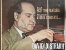 David Oistrakh - Bruch Scottish Fantasia, Hindemith Violin Concerto SXL 6035 LP