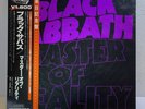 Black Sabbath ‎– Master Of Reality / LP Japan 1980 EX++/EX++ SP18-5012 w/OBI