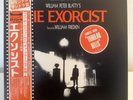 The Exorcist • Japan Pressung mit OBI • Printed  Sheet • von 1974 • P-8464W •