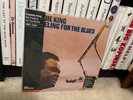 FREDDIE KING My Feeling For The Blues VMP CO54 180g LP (#PARTIALLY SEALED) new
