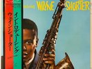 Wayne Shorter - Introducing Wayne Shorter JAPAN LP RARE JAZZ 1975 MONO VEE-JAY