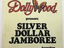 SUZY BOGGUSS: Dollywood Silver Dollar Jamboree (Vinyl LP Record Sealed)