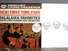 Balalaika Favorites Osipov Folk Orch. Mercury SR90310 Classic Records 45RPM 4LP