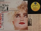 LP Madonna Who's That Girl (Original Motion Picture P13544 SIRE Japan OBI PROMO