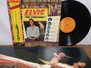 Elvis Presley for Everyone 1973 Japan RCA LP + obi, insert and poster RCA-6114