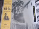 Liam Gallagher Knebworth 22 Sun Yellow vinyl LP