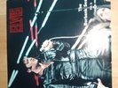 ELVIS PRESLEY THE BURBANK SESSIONS VOL 2 JUNE 29 1968 AUDIFON 2 x VINYL LP