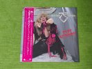 Twisted Sister – Stay Hungry,  P-11492  NM /MN Japan, OBI, Vinyl, LP