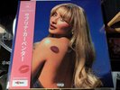 Sabrina Carpenter Short n Sweet Vinyl Assai Obi Edition Pink /500 New