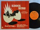 Eddie Russ - Fresh Out - OG 1974 LP - Larry Nozero -  JAZZ - VG+