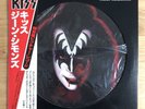GENE SIIMMONES Solo Picture LP Complete w/ OBI Insert VIPD-2 Kiss 1979 FromJapan
