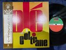 JOHN COLTRANE OLE COLTRANE ATLANTIC P-6052A OBI STEREO JAPAN VINYL LP