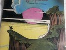 HAWKWIND. Warrior On The Edge Of Time 12” Lp Vinyl good condition
