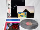 Pink Floyd THE DARK SIDE OF THE MOON Vinyl LP 1974 EMI w / obi JAPAN complete