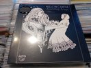 MELLOW CANDLE - SWADDLING SONGS PLUS - RISE ABOVE LTD. ED. - 2011 - SEALED -MINT