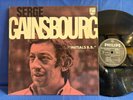 SERGE GAINSBOURG INITIALS BB 849505 DILLARD. ORIGINAL FRANCE LP EXC
