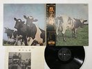 PINK FLOYD ATOM HEART MOTHER Japan LP [41545ER]