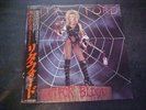 Lita Ford–Out For Blood (Japan Vinyl LP OBI)Mercury Records 25PP-85 The Runaways