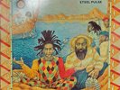 STEEL PULSE Reggae Greats Vinyl LP Reggae