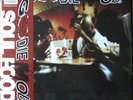 Goodie Mob - Soul Food 2LP Vinyl (ORANGE-BLACK COLOR) RSD 2023