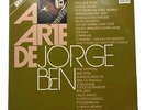 A Arte De Jorge Ben - Fontana 6470-535/6 Double Album Gate Fold 2LP Record 1975