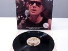 Steve Kuhn - S/T PROMO EX+ 1971 Buddah LP Jazz Funk Samples LP VINYL BDS 5098