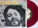 Paul McCartney Another Day/Oh Woman Oh Why Red Vinyl 1971 Japan 7