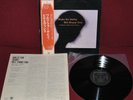 BILL EVANS TRIO - WALTZ FOR DEBBY - RIVERSIDE SMJ 6118 1975 - LP JAPAN OBI EX+