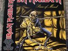 Iron Maiden Piece Of Mind Picture Limited Edition 12 LP