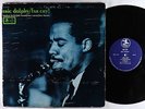 Eric Dolphy - Far Cry LP - Prestige - PRST 7747