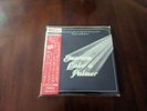 Emerson, Lake & Palmer – Welcome Back, My Friends Japan 7'' Mini LP Platinum SHM