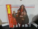 Paul McCartney & Wings Live in Tokyo LP